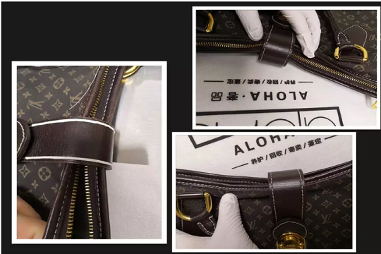 ALOHA奢品皮具洗护店