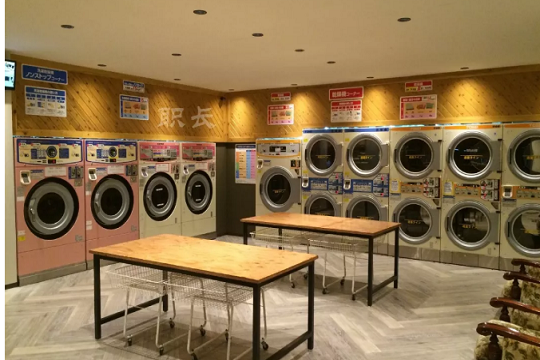 邻里生活洗衣店