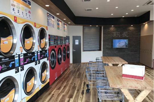 邻里生活洗衣店