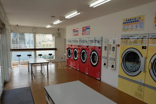 邻里生活洗衣店