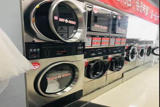 洗衣中心Laundry