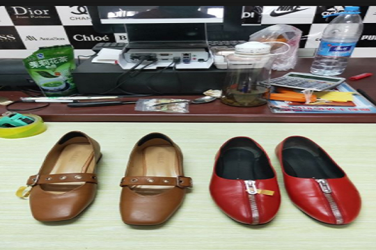 翰科洗衣皮具护理