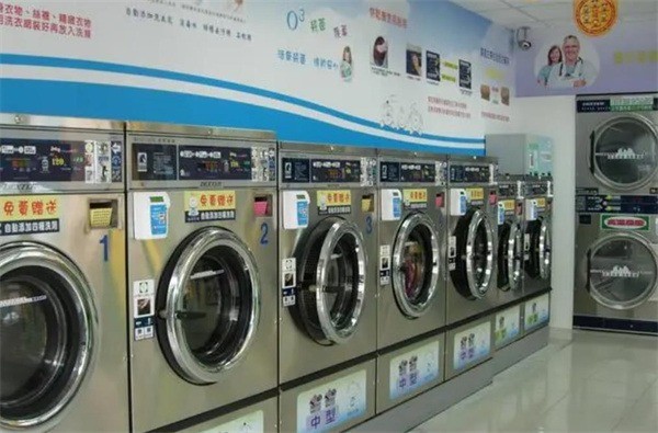 金龙洗衣