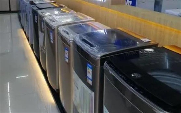 新世纪洗衣