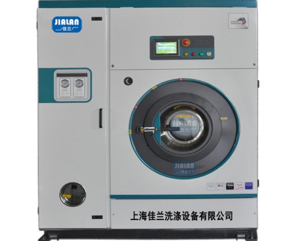 梦想型干洗机