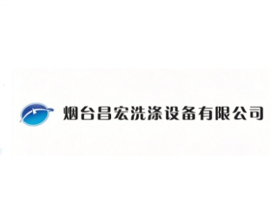 昌宏