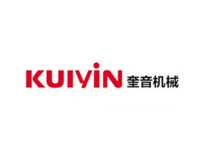 上海奎音机械设备有限公司