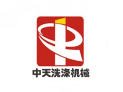 中天