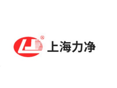 上海力净洗涤机械制造有限公司