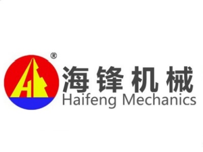 泰州市海锋机械制造有限公司