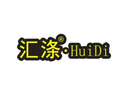 泰州市汇涤机械设备有限公司