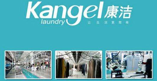 2018年干洗店加盟哪家好?最新中国干洗店排行榜揭秘!
