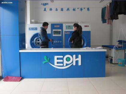 美涤EPH干洗店加盟怎么样-加盟美涤EPH10年说说我的赚钱经验