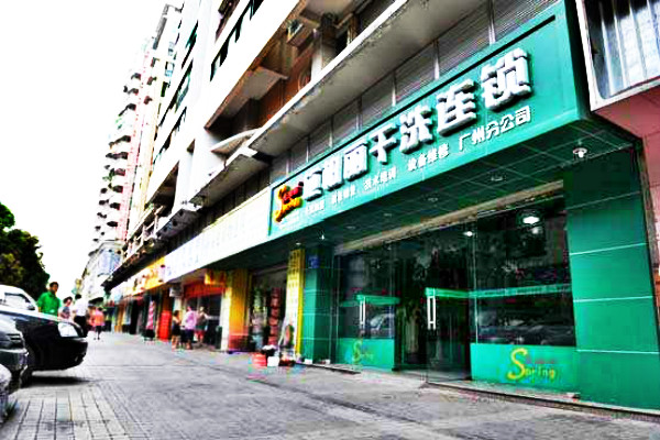 施柏丽干洗店利润怎么样