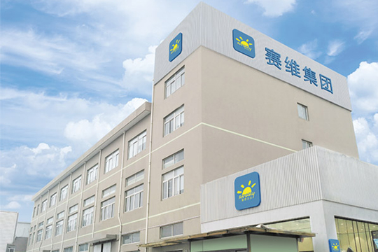 开个赛维干洗店成本需要多少钱?