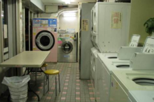 永洁洗衣店