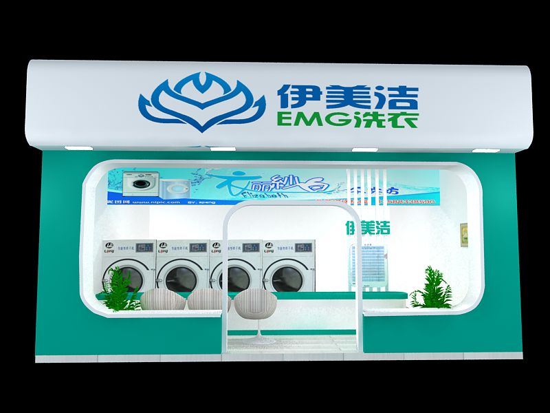 伊美洁干洗店加盟怎么样-加盟伊美洁5年说说我的赚钱经验