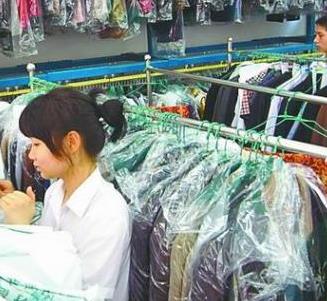 【富盛鑫干洗店加盟】电话联系方式,总部地址在哪,官网
