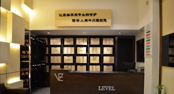 威俪加盟 威俪