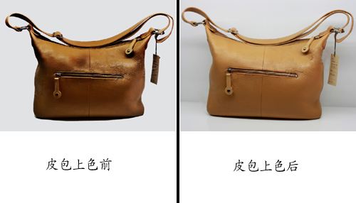 美西奢护