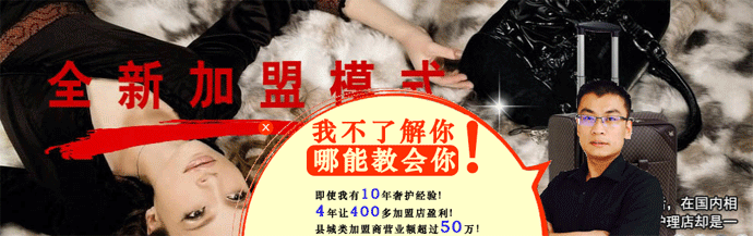 我帮您