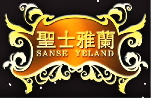 圣士雅兰加盟怎么样-加盟圣士雅兰亲身经历6年开店总结