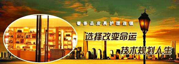金辉