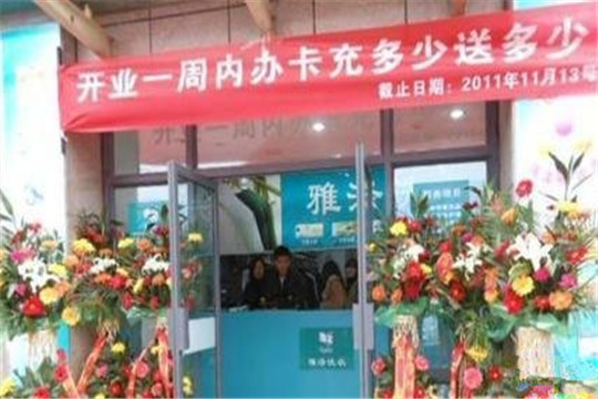 雅涤干洗店加盟怎么样-加盟雅涤亲身经历5年开店总结