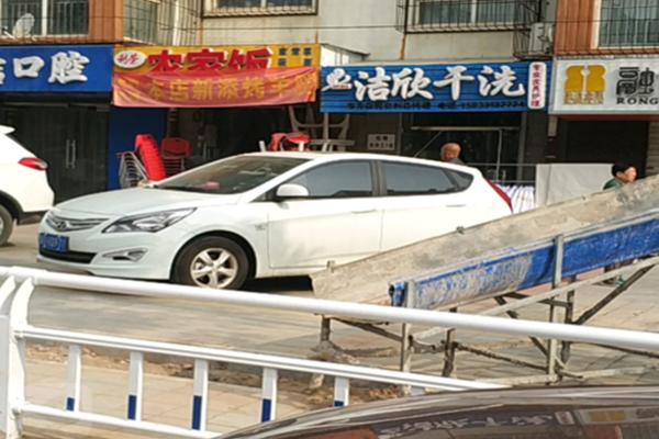 洁欣干洗店加盟费多少钱