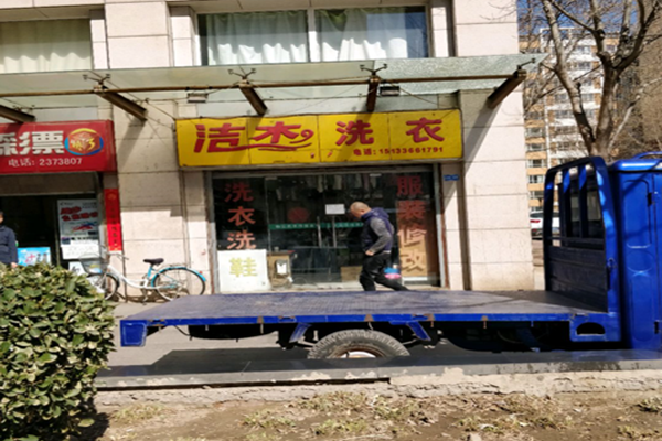 洁杰洗衣加盟怎么样-加盟洁杰亲身经历8年开店总结