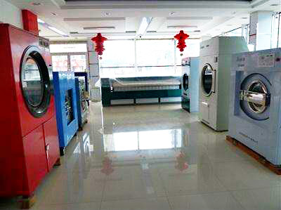 小云干洗店