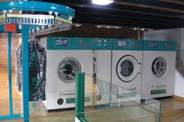 金三角干洗店