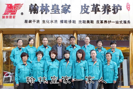 淄博翰林皇家加盟怎么样靠谱吗-加盟翰林皇家亲身经历5年开店总结
