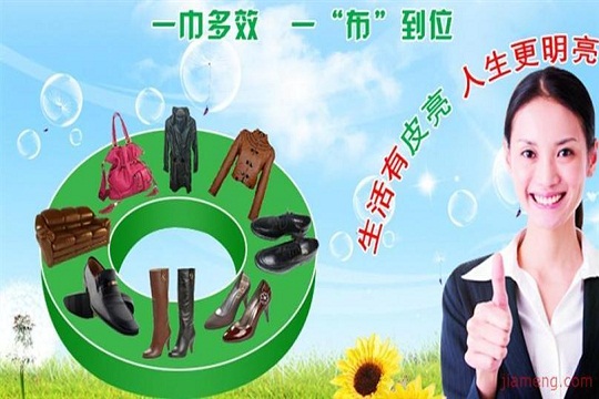 皮亮干洗店加盟怎么样-加盟皮亮5年说说我的赚钱经验