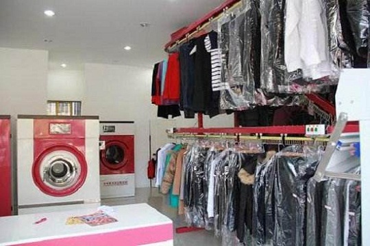红源洗衣店