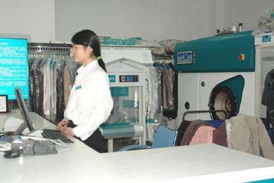 新一代洗衣