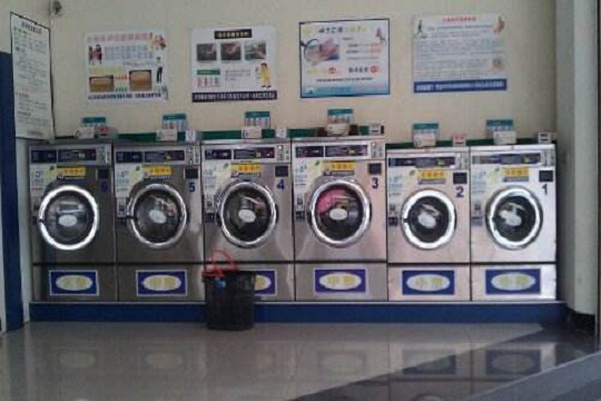 YY干洗店