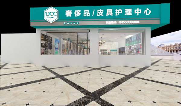 哪家干洗店加盟品牌较好？