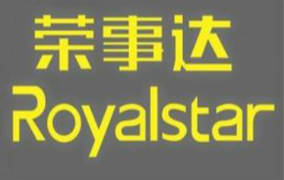 荣事达干洗店