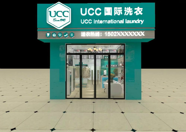 干洗店的利润是多大