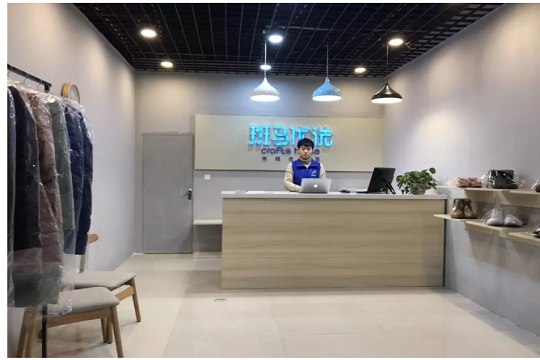 班马优洗加盟
