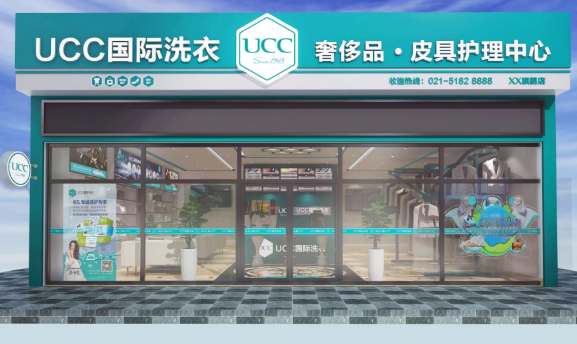 智能干洗店和传统干洗店区别是什么？哪种比较赚钱