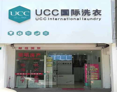 干洗店能和什么生意同干更赚钱?