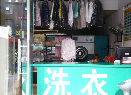 加盟欧黎洗衣好不好-加盟欧黎的6年亲身经历