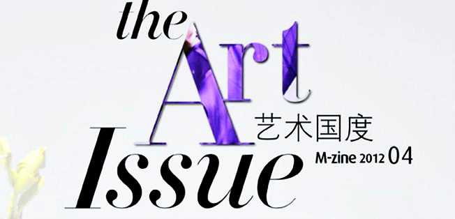 美西奢护加盟怎么样-加盟美西亲身经历知情人告诉你
