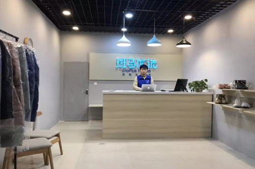 【班马优洗加盟】电话联系方式,总部地址在哪,官网