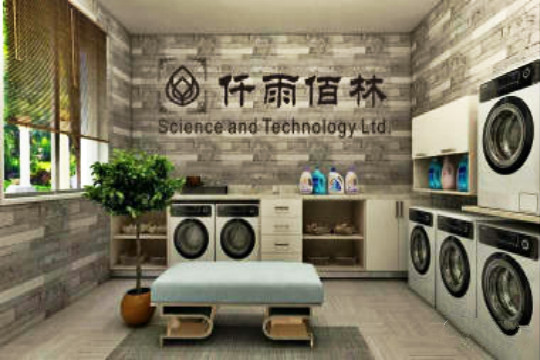 【智慧校园洗衣加盟】电话联系方式,总部地址在哪,官网