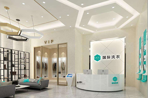 定州干洗店