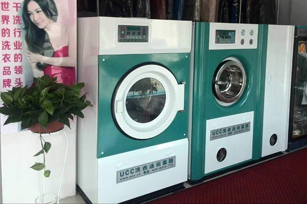 兴城干洗店加盟，从零起步，ucc国际洗衣帮您创业