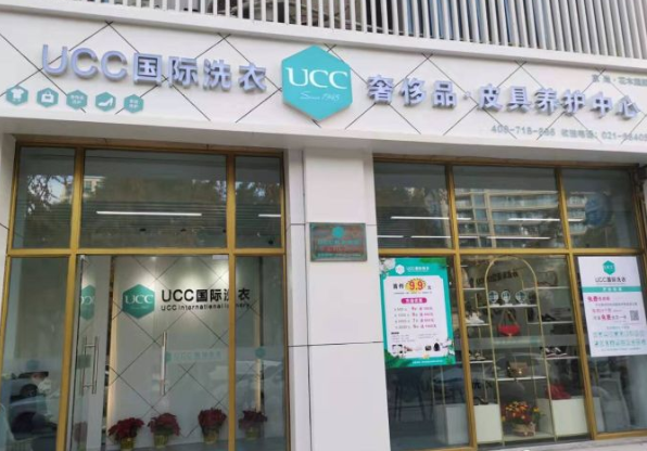 遵义干洗店怎么选址比较好？开在什么地方合适？